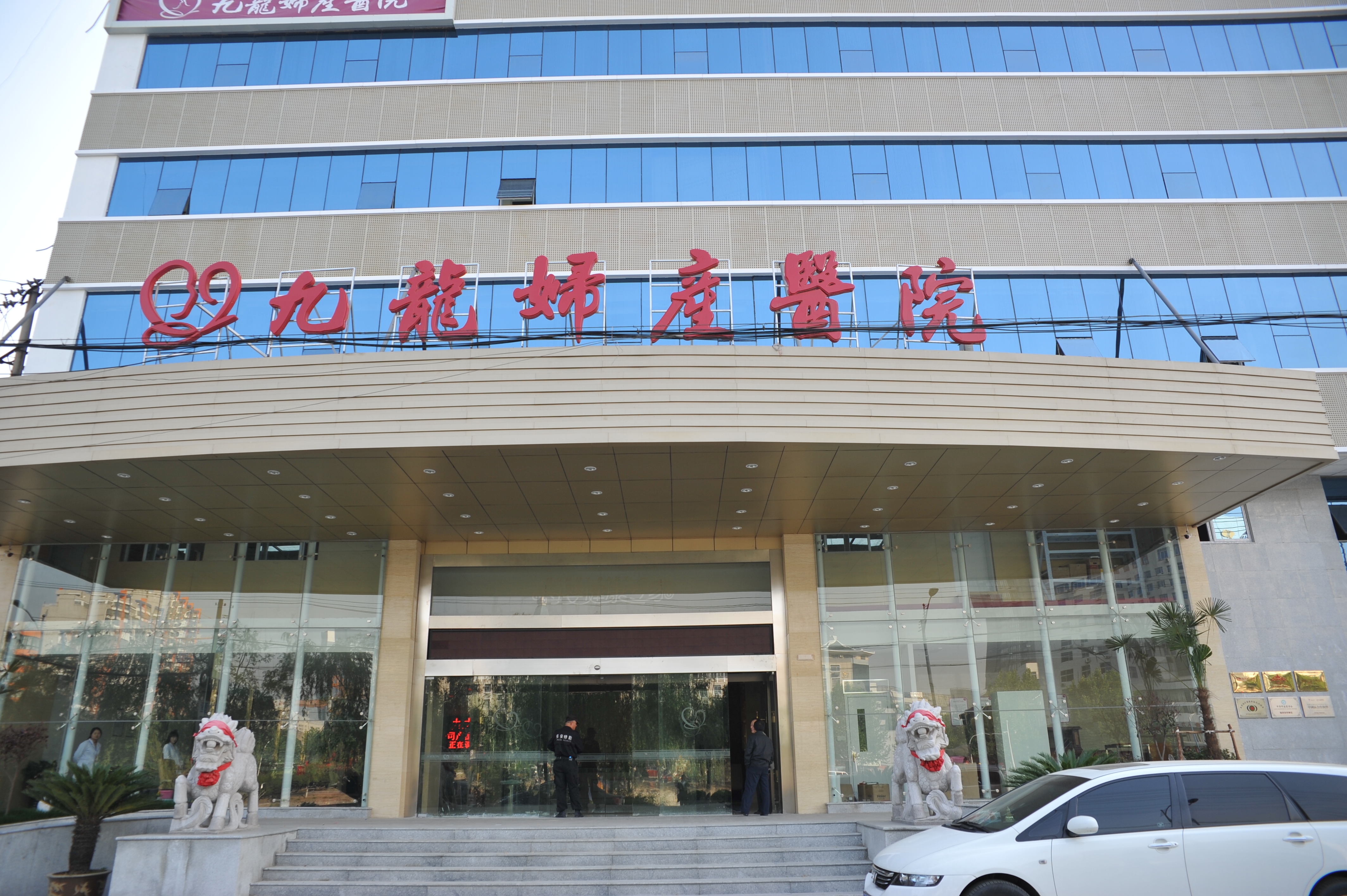 四维彩超什么时候做